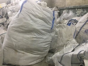 Куплю биг бэги из под цемента (Фото)