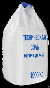 Купим мешок Биг Бэг дорого в любых объемах (Фото)
