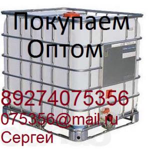 Скупаем Кубовые емкости (еврокубы) (Фото)