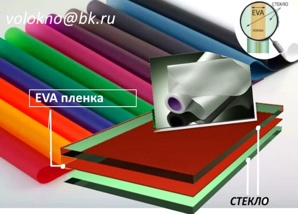 ������ EVA ����� ���������� ������ (����)