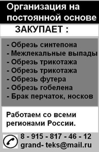 �������� ������ (������) �������� (����)
