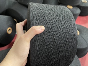 Nm 10/1 (Ne6/1) ������ 65% ��������� 35% ������ �������� ����� (����)