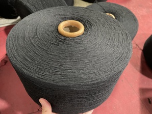 ������ ����� Nm 17/1 (Ne10/1) ����� ��� ������������ �������� (����)
