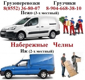 �/� �������. ������ ��������� (����)