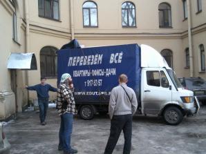 Перевозка пианино, Переезды. Грузчики. (Фото)