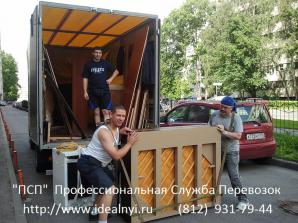 Перевозка пианино, грузчики, перевезти пианино (Фото)