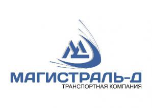 Автоперевозки груза по России (Фото)