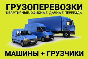 ��� �������������� + �������� (����)