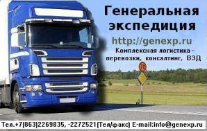 ����������� ���������� - ��������������� ��������� ��/� ������-��-���� ������, ������ �/� ������ (����)