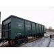 Транспортная компания, предлагает услуги по перевозке, в собственном подвижном составе (Фото)