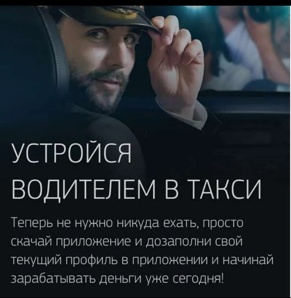 ����������� ����� ��������� ������������� (����)