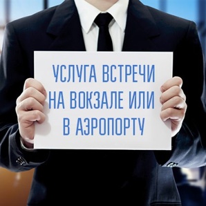����� ����� ������� �� ��������� (�� �������) � ����� ��� ������� ������ (����)
