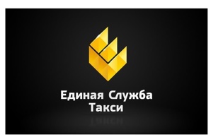 ����� � �������� (����)