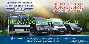 ������ ������������� ���������� � ������ - ��������������� (����)