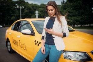 �������� Taxi ����� (����)