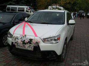 Авто для Вас (Фото)