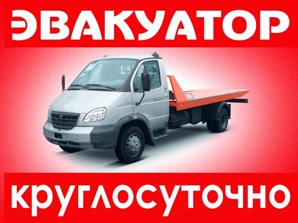 ��������� ����-152 (����)