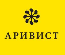 Экспедирование и таможенное оформление любых видов грузов (Фото)