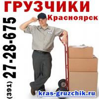 ������ ��������� � �����������. ������ � ��������� �������, ����o� (����)