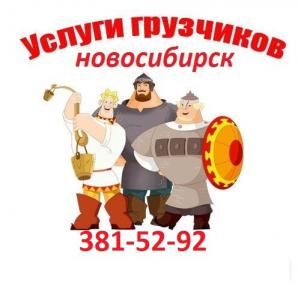 ����� ���������. �������� (����)