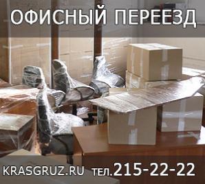 ���c��� ������� � ����������� (����)