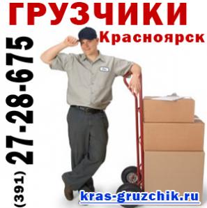������ ��������� � �����������. �o�o�� � ��������� �������, ������ (����)