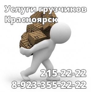������ ��������� ���������� (����)