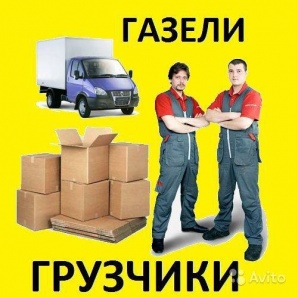 ������ ������� ��������� (����)