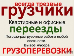 �������� ������������ (����)