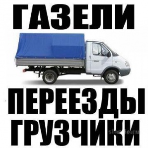 ������� ������� (����)