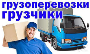 �������� � �������������� (����)