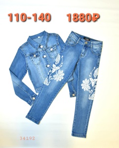������� ��������� ������ ����� �� �������� INDIGO JEANS (����)