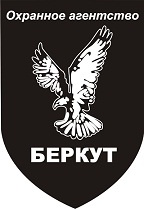 Профессиональные охранные услуги. Оптимальное соотношение цена/качество. (Фото)