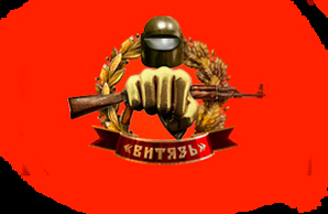 Услуги охраны офисов (Фото)