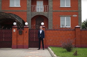 Охрана частного дома (Фото)