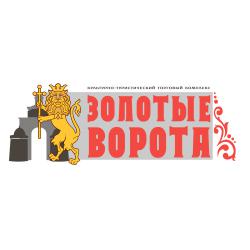 Продажа текстиля и товаров народных промыслов (Фото)