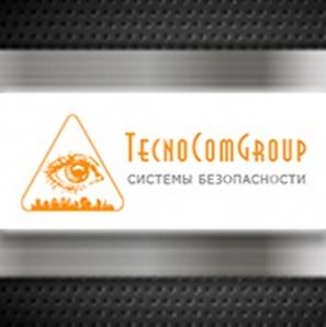 Компания "Техноком Групп" - системы безопасности (Фото)