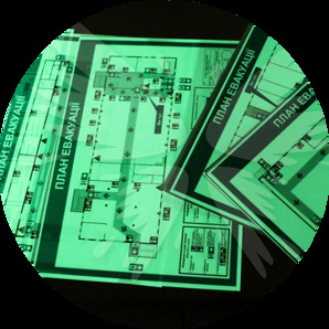 �������� � ��������� ������������������ ���� ��������� (����)