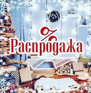 ��������-������� Top Shopx1� ������ ������ �� ������ �����! (����)