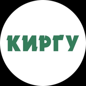 Новые Технологии (Фото)