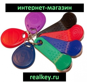 Универсальные ключи для домофонов Новосибирска (Фото)