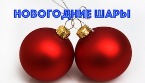 Искусственные елки и сосны оптом, все для нового года. (Фото)
