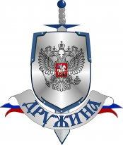 Детективное агентство "Дружина" (Фото)