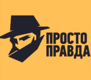 ������ ������������ ���������, ������� �������� � ���������� (����)