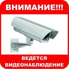 Проектирование и монтаж систем видеонаблюдения в Казани. Нужны Профессионалы? (Фото)
