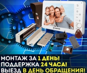 ������� ������������ �� �������� XVideoPro (����)