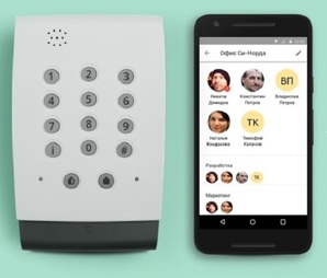 Охранно-пожарная GSM сигнализация с видеомониторингом тревог (Фото)
