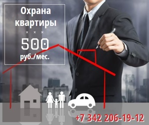 ������ �������� � �����. GSM ������������ (����)