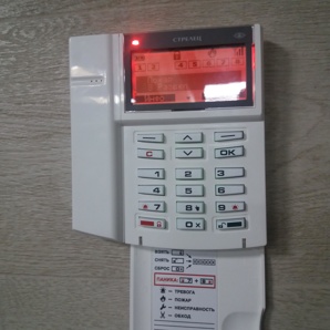 GSM ������������ ��� ���� EGS-4 (����)