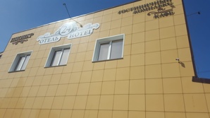 Гостиница Барнаула с удобным кафе (Фото)